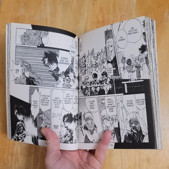 ๐ Dragon Knights Manga Volume 01 - Picture 3 of 4